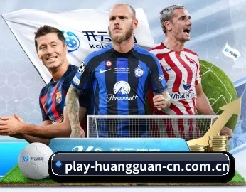 皇冠娱乐，为您开启全新体验
